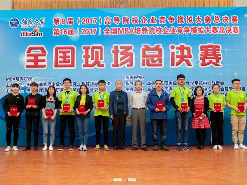 12成人自拍
ET队获一等奖.jpg